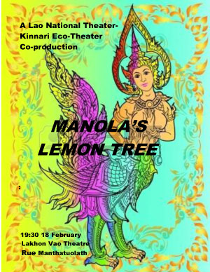 Manola's Lemon Tree Poster